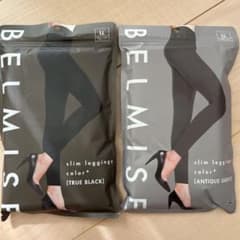 新作　BELMISE 着圧レギンス　2個セットのサムネイル
