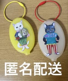 ヒグチユウコ ステーショナリー - メルカリ