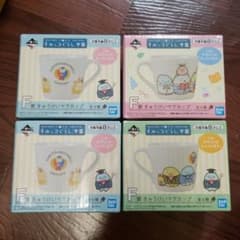 すみっコぐらし一番くじのサムネイル