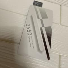 【新品】3650 Eyeliner Gray リキッドアイライナーのサムネイル