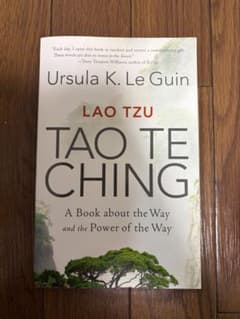 Lao Tzu Tao Te Ching Ursula K. Le Guinのサムネイル