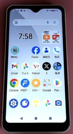 値下げ)arrows FCG01 ホワイト - メルカリ
