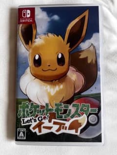 ポケットモンスター Let's Go! イーブイ Nintendo Switchのサムネイル