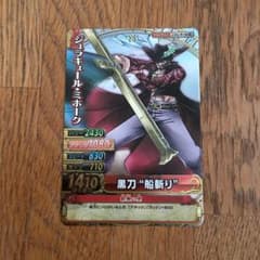 m21454070127_1.jpg?1639010035