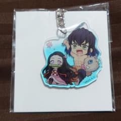 鬼滅の刃 禰豆子といっしょ アクリルキーホルダーのサムネイル