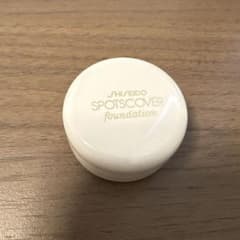 SHISEIDO SPOTCOVER foundation ベージュのサムネイル