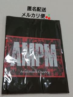 m21454774152_1.jpg?1753888701