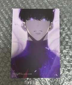 俺だけレベルアップな件 23 特典 メロンブックス イラストカード