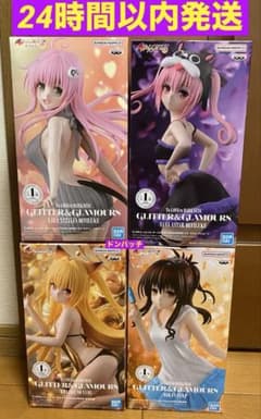 ToLoveる-ダークネス-ララ モモ ナナ 古手川唯 ヤミ 結城美柑6体