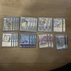 青白ウィリデ デッキパーツ デュエマ - メルカリ