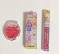 【新品】キャンメイク3点セットのサムネイル
