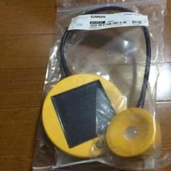 SUNNAN値下げしましたのサムネイル