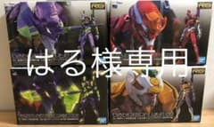 RG エヴァンゲリオン　4点セットのサムネイル