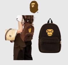 A BATHING APE BABY MILO ミニリュック ボア ブラウン - メルカリ