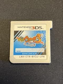 妖怪ウォッチ3 スシ　(ケースなし)のサムネイル