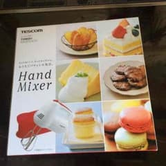 自動ミキサーのサムネイル