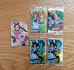 ウマ娘　ウエハースのサムネイル