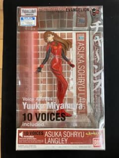 新世紀エヴァンゲリオン 惣流・アスカ・ラングレー フィギュア - メルカリ