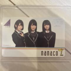 乃木坂　nanacoのサムネイル