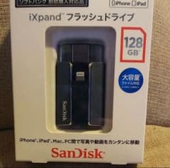 ixpand フラッシュドライブ 128GBのサムネイル