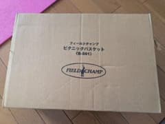 FIELD CHAMP ピクニックバスケット B-501のサムネイル