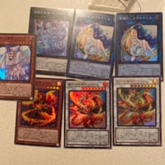 マギストスデッキパーツのサムネイル