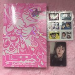 NCTWISH リョウ I SPY アルバム セット