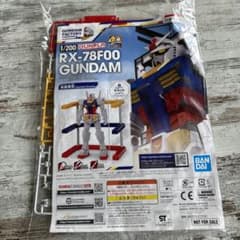 ガンダム　ガンプラ　非売品　二個セットのサムネイル