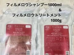 オージュアフィルメロウシャンプー&トリートメントセット1000ml - メルカリ