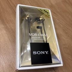 SONY 密閉型インナーイヤーレシーバー MDR-EX650 - メルカリ