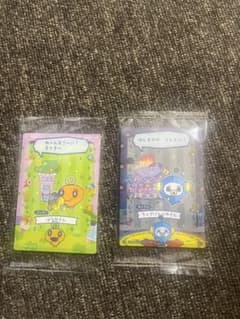 たまごっちのプチプチおみせっちしり～ず カード＆フレームチョコクランチのサムネイル