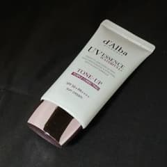 [Ships Immediately] d'Alba Tone-Up Sun Cream Purple 50ml