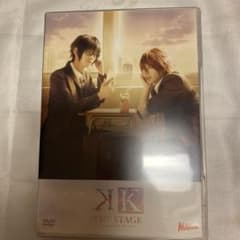 舞台「K -Lost Small World-」(DVD) - メルカリ