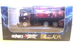 ２台セット【未開封新品】聖飢魔II vs BABYMETAL ミニカー　セットのサムネイル