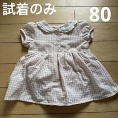 チェックワンピース 80のサムネイル