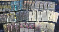 デュエルマスターズ 引退品 まとめ売り - メルカリ