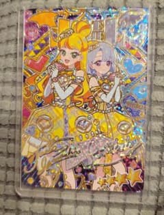 ひみつのアイプリ　リング６弾　エターナルジュエルラブジュリエルのサムネイル