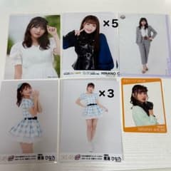 お宝！AKB48 ビキニ水着ポスター付録2012 指原莉乃 松井玲奈 渡辺麻友