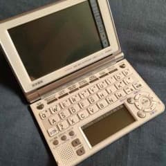 医学書院 CASIO IS-N400のサムネイル