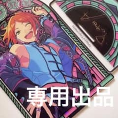 みるく様専用のサムネイル
