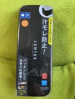 メンズ お弁当箱 ランチボックスのサムネイル