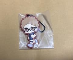 ハイキュー!! 月島蛍 ラバーマスコットのサムネイル