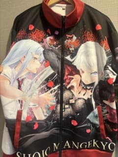 少女万華鏡のサムネイル