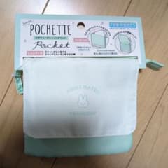 ポケット　ポシェットのサムネイル
