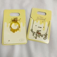 くまのプーさん　アクセサリー　ディズニーストアのサムネイル