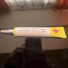SEVITAB セビタビゲルのサムネイル
