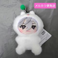 18TRIP：【百目鬼潜】みにコレ！ しゅうまいおすわり 着ぐるみ