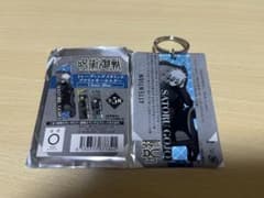 呪術廻戦　懐玉・玉折　Plaza プラザ　メタリックアクリルキーホルダー　五条悟