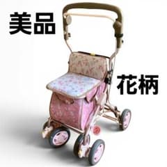 幸和製作所　テイコブ シルバーカー ルーティSIMD01 フラワーピンク 美品✨幸和製作所 シルバーカー テイコブ 花柄 ルーティ ピンク 清掃済
