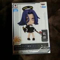 ちびきゅんキャラ『艦これ』龍田のサムネイル